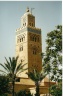 le minaret de la koutoubia