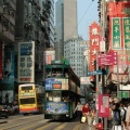 rue de Hong Kong