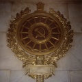 Metro de St-Petersbourg : faucille et marteau