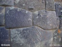 Mur inca (Pérou)