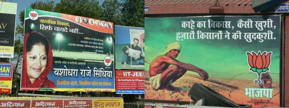 Affiches électorales en Inde 