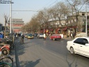 Rue de Pekin