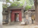 Entrée d&#039;une maison dans un Hutong