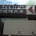 Carrefour en Corée du Sud