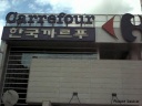 Carrefour en Corée du Sud