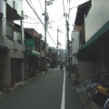 rue de Kyoto