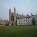 Vue intérieure du Kings College de Cambridge