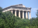 temple d'Héphaïstos