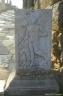 Stèle d'Hermès