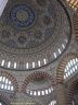 Intérieur de la coupole de la mosquée de Selim II à Edirne