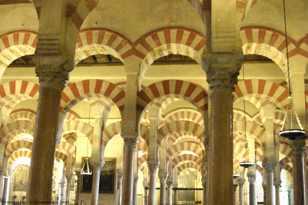 Intérieur de la mosquée de Cordoue