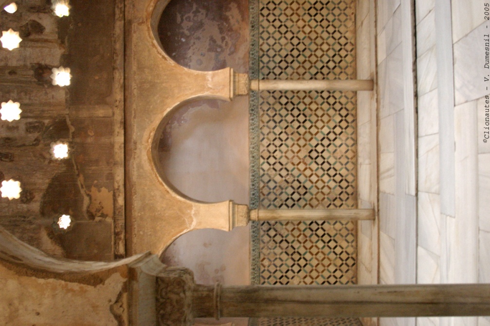 Les bains royaux des palais Nasrides.