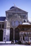 Mosquée des Omeyyades de Damas