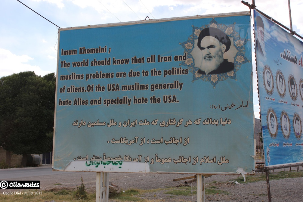 Panneau de propagande anti-américain en Iran