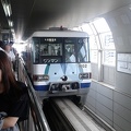 Monorail vers l'aéroport d'Osaka..jpg