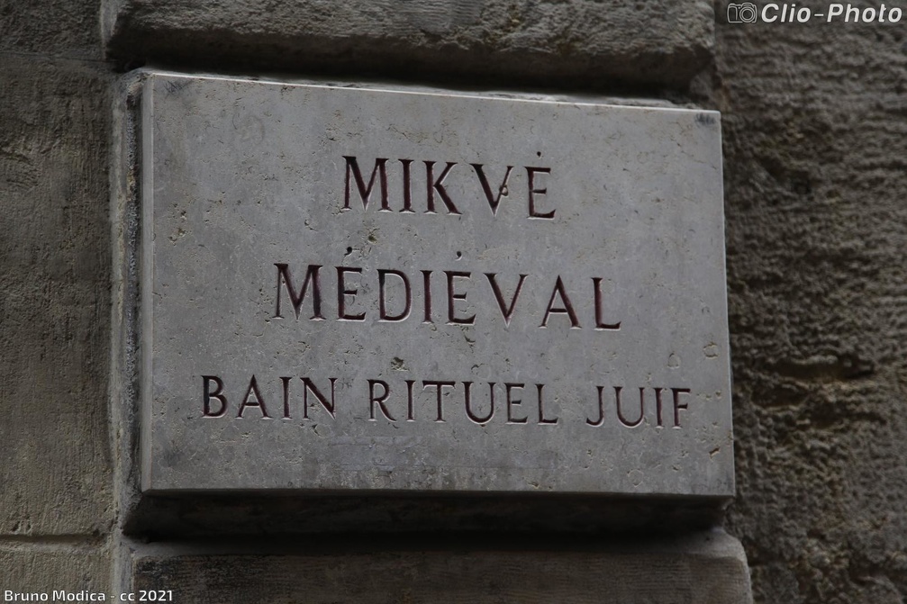 Mikvé médiéval de Montpellier