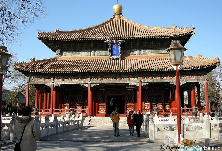 pavillon Biyongtang 