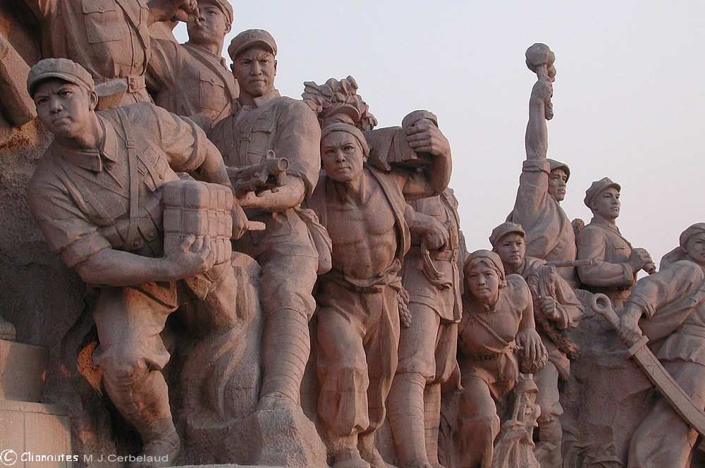 Place Tien-Anmen – Mémorial de l'armée de libération