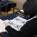 cours de calligraphie