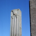 Karnak - pilier héraldique