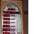 Damas - Mosquée - calendrier chrétien