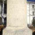 Monument aux morts sudistes