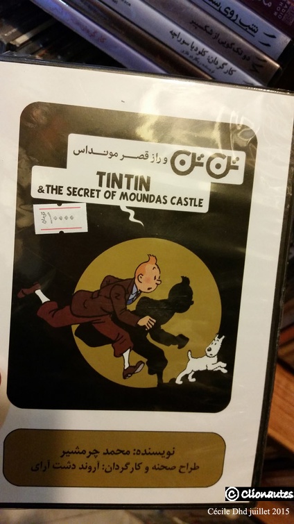 Iran_mondialisation_Tintin.jpg