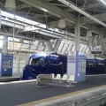 Train express aéroport du Kansaï-gare de Namba, Osaka.