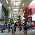 Galleries couvertes, Osaka.jpg