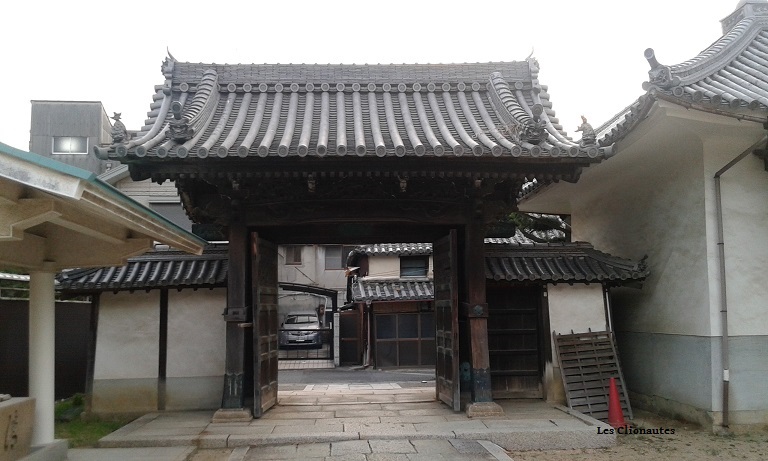Temple Shinto, Izumisano, préfecture d'Osaka (2)..jpg